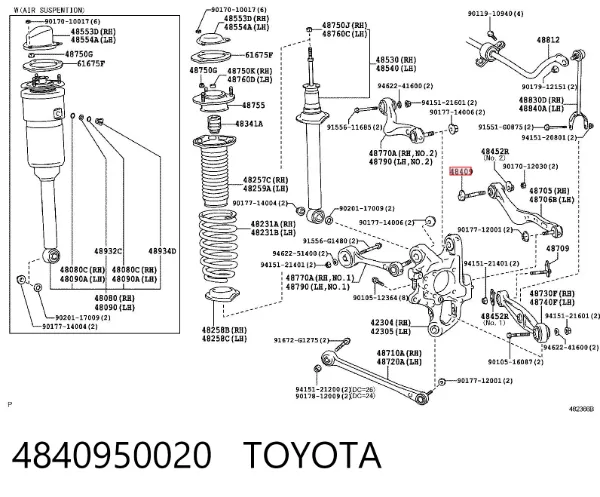 Parafuso de fixação do braço oscilante inferior traseiro, interno 4840950020 Toyota