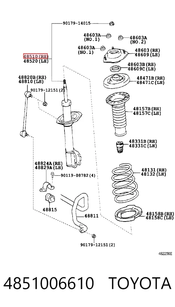 Amortecedor dianteiro direito 4851006610 Toyota