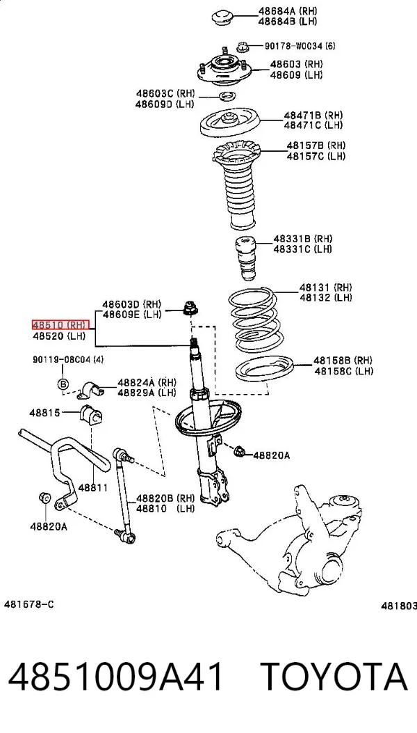 Amortecedor dianteiro direito 4851009A41 Toyota