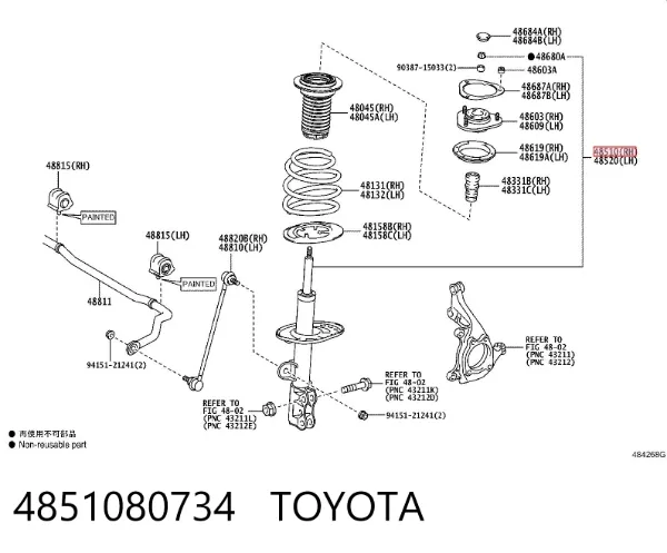 Amortecedor dianteiro direito 4851080734 Toyota