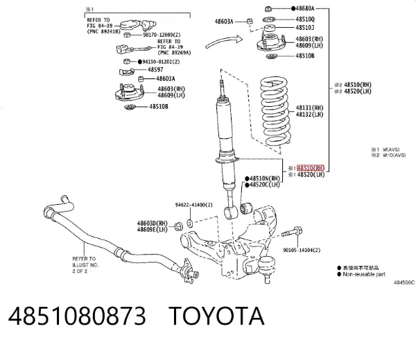 Amortecedor dianteiro 4851080873 Toyota