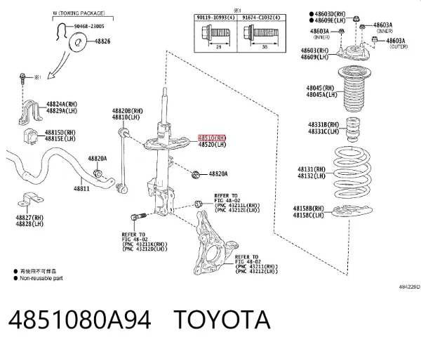 Amortecedor dianteiro direito 4851080A94 Toyota