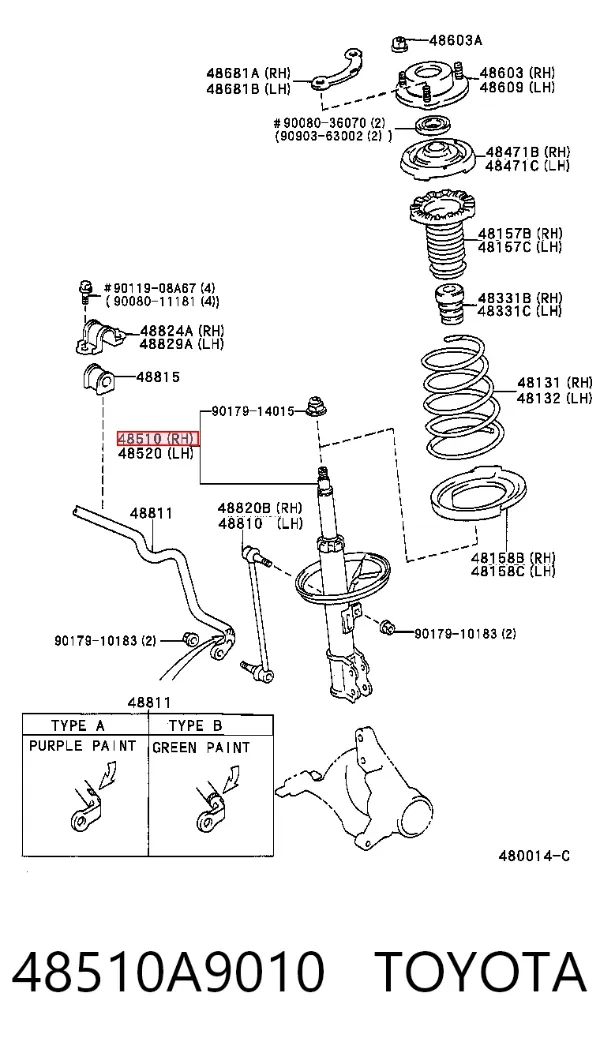 Amortecedor dianteiro direito 48510A9010 Toyota