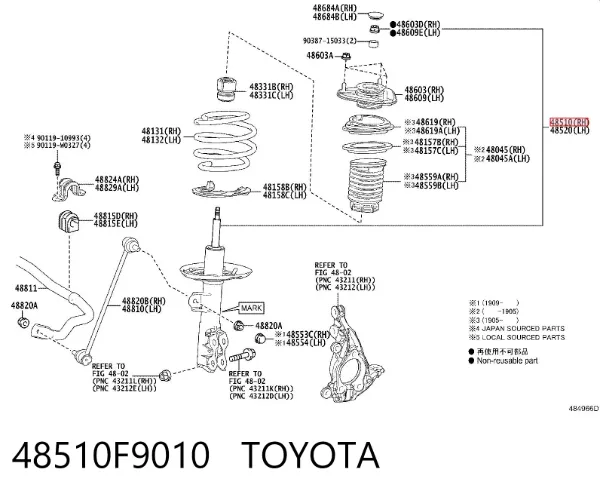 Amortecedor dianteiro direito 48510F9010 Toyota