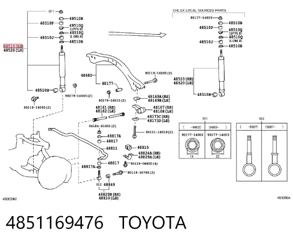 Amortecedor dianteiro 4851169476 Toyota