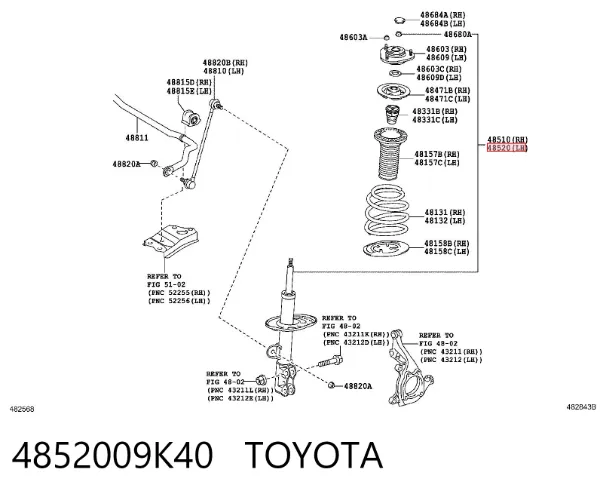 Amortecedor traseiro direito 4852009K40 Toyota