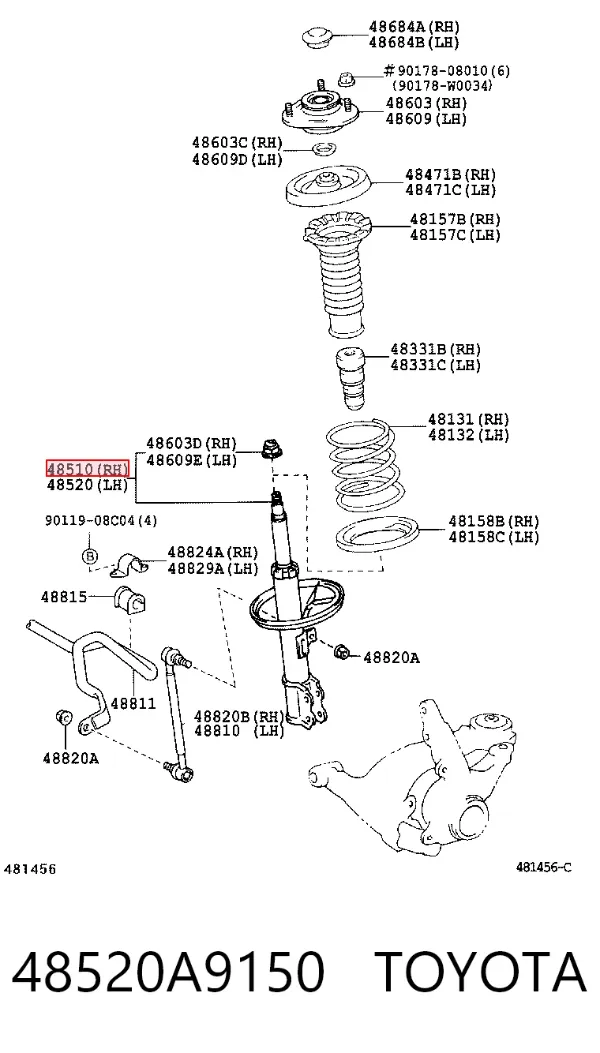 Amortecedor dianteiro esquerdo 48520A9150 Toyota