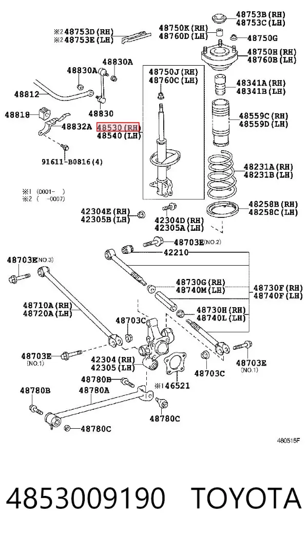 Amortecedor traseiro direito 4853009190 Toyota