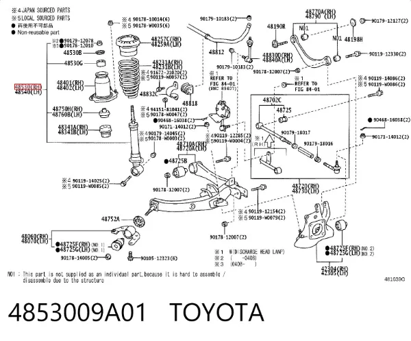 Amortecedor traseiro 4853009A01 Toyota