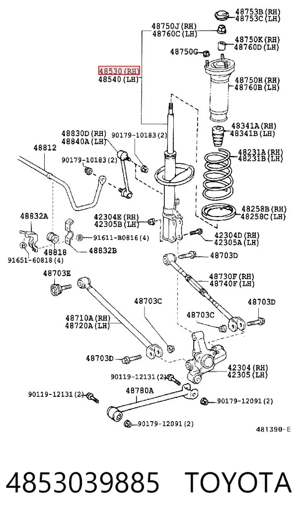 Amortecedor traseiro direito 4853039885 Toyota