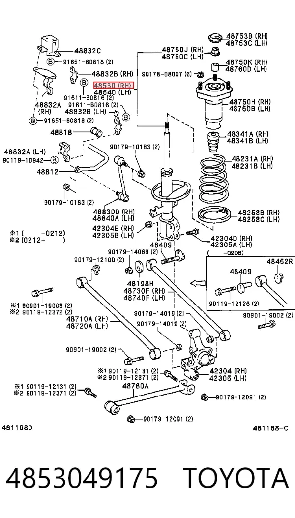 Amortecedor traseiro direito 4853049175 Toyota