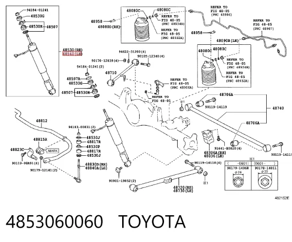 Amortecedor traseiro direito 4853060060 Toyota