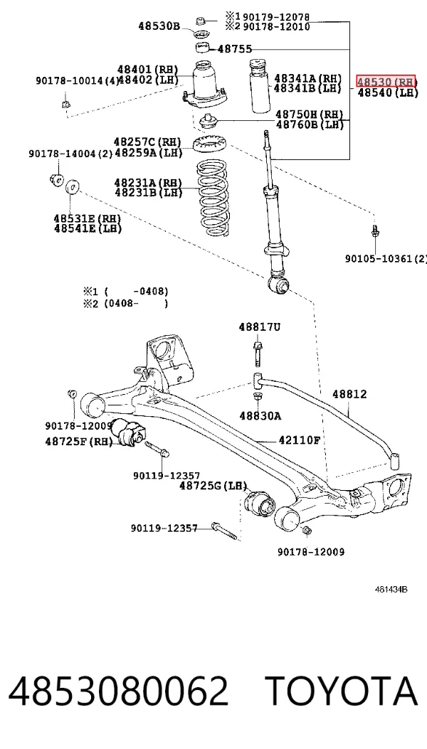 Amortecedor traseiro direito 4853080062 Toyota