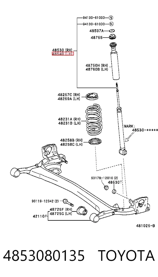 Amortecedor traseiro direito 4853080135 Toyota