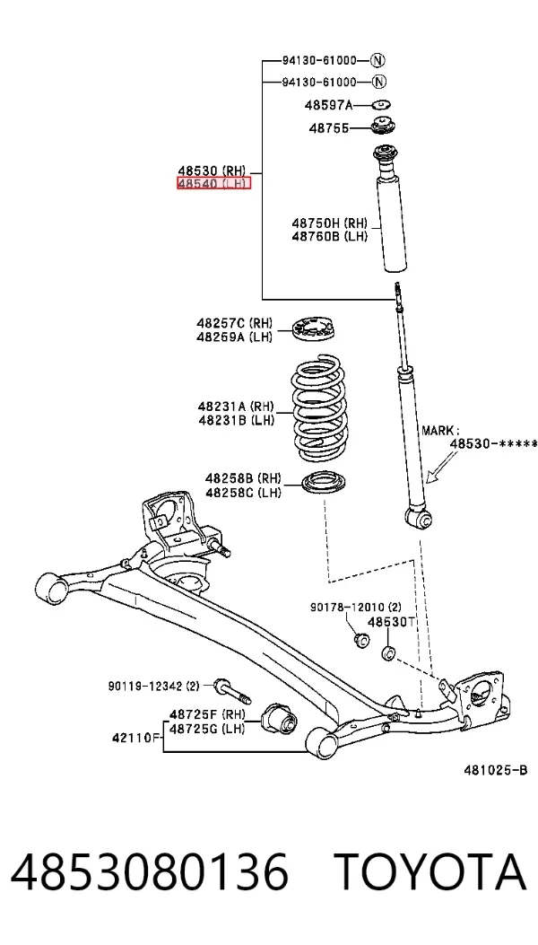 Amortecedor traseiro direito 4853080136 Toyota