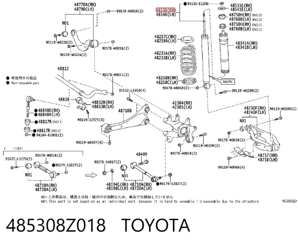 Amortecedor traseiro direito 485308Z018 Toyota