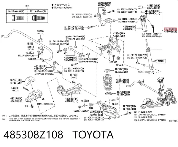 Amortecedor traseiro 485308Z108 Toyota