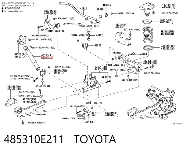 Amortecedor traseiro direito 485310E211 Toyota