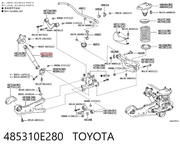 Amortecedor traseiro direito 485310E280 Toyota