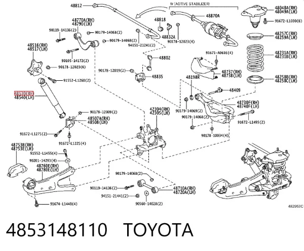 Amortecedor traseiro direito 4853148110 Toyota