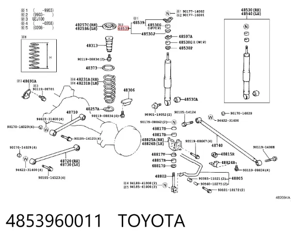 Suporte de amortecedor traseiro Toyota Land Cruiser 100