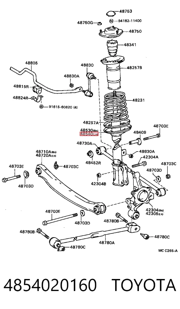 Amortecedor traseiro esquerdo 4854020160 Toyota