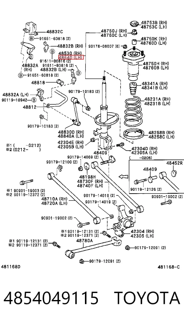 Amortecedor traseiro esquerdo 4854049115 Toyota