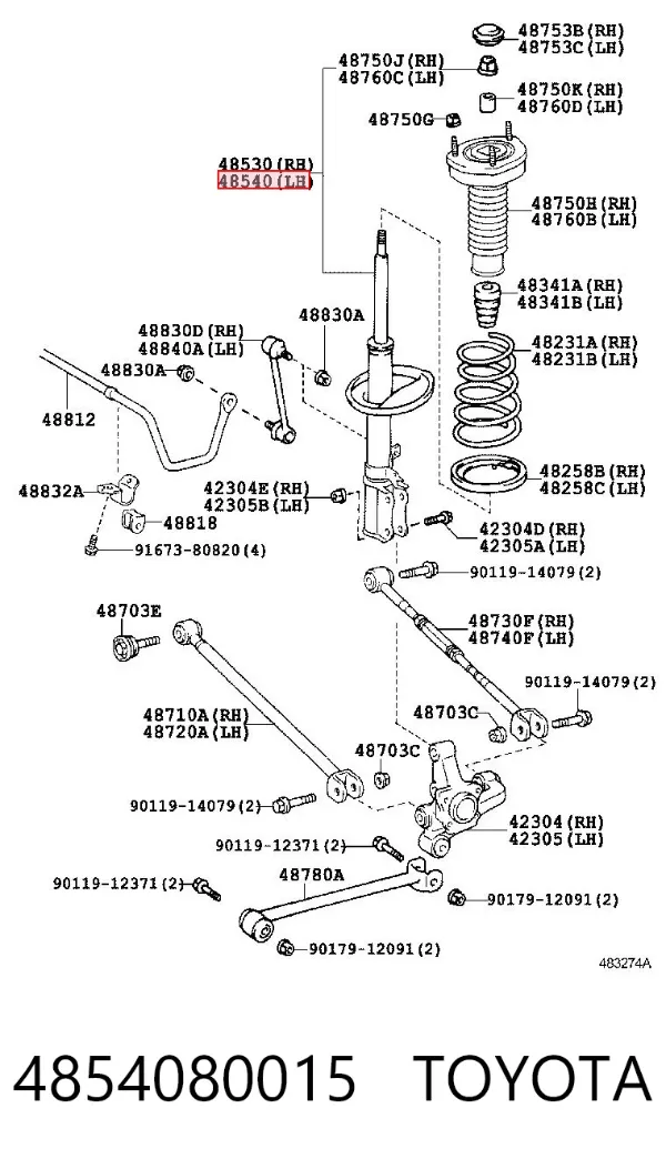 Amortecedor traseiro esquerdo 4854080015 Toyota