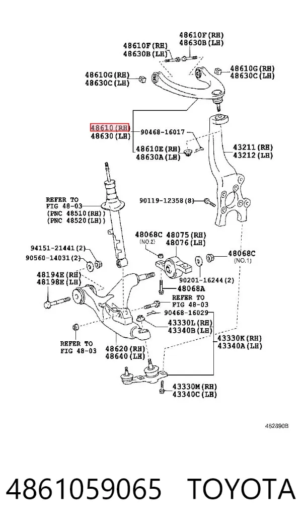 Braço oscilante superior direito de suspensão dianteira 4861059065 Toyota