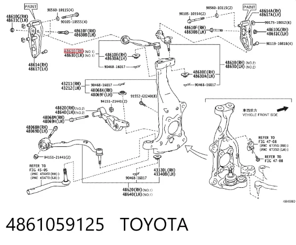 Braço oscilante superior direito de suspensão dianteira 4861059125 Toyota