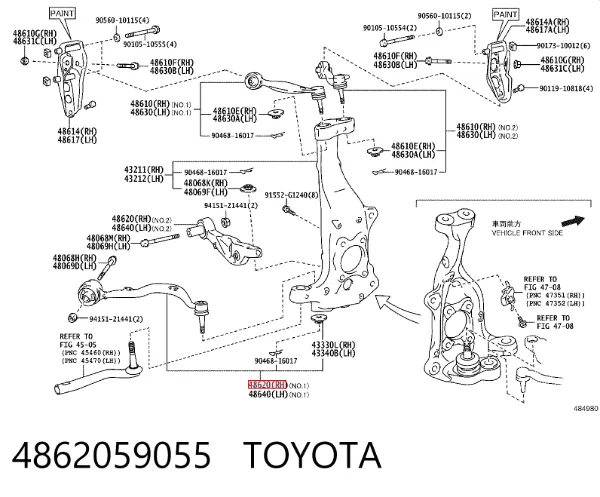 Braço oscilante inferior direito de suspensão dianteira 4862059055 Toyota