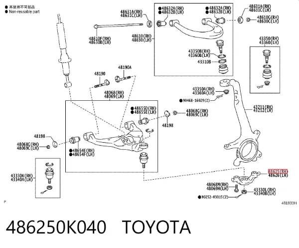 Consola de apoio esférico dianteiro 486250K040 Toyota