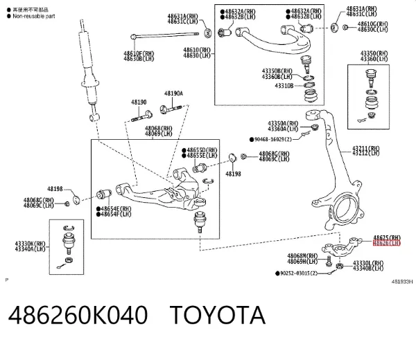 Consola de apoio esférico dianteiro 486260K040 Toyota