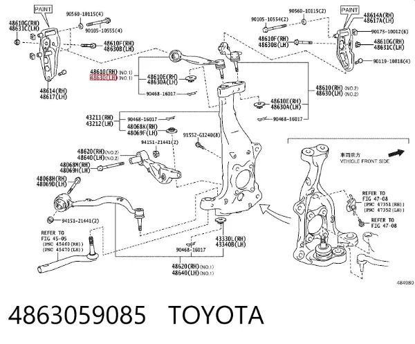 Braço oscilante superior esquerdo de suspensão dianteira 4863059085 Toyota