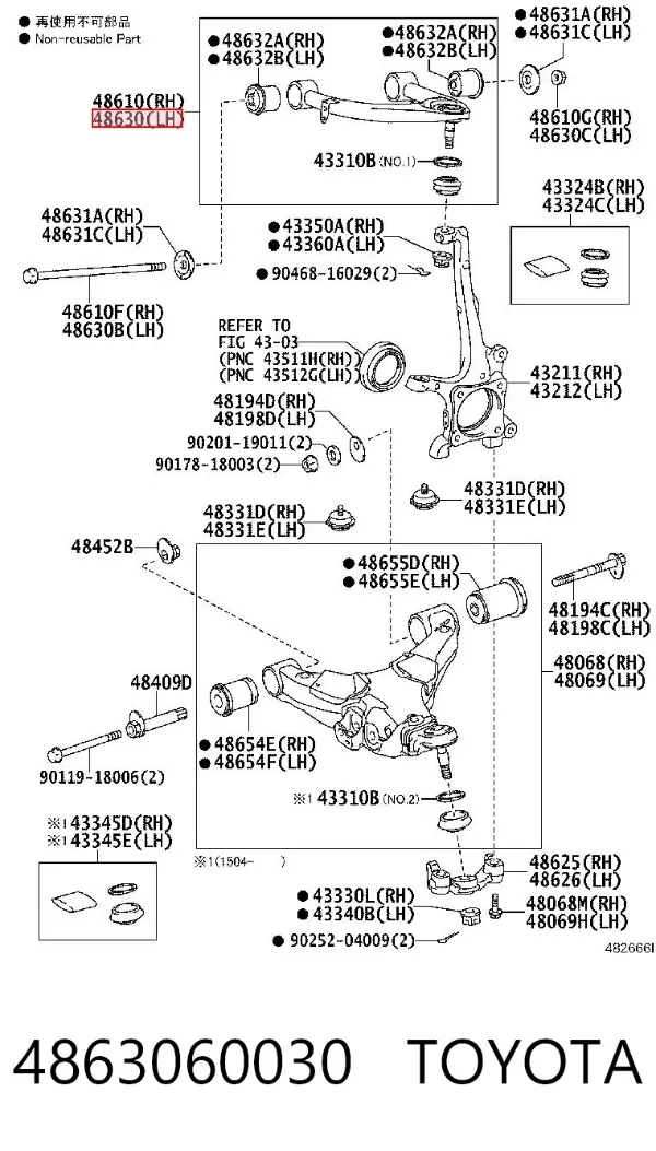 Braço oscilante superior esquerdo de suspensão dianteira 4863060030 Toyota