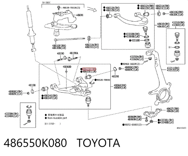 Bloco silencioso dianteiro do braço oscilante inferior 486550K080 Toyota