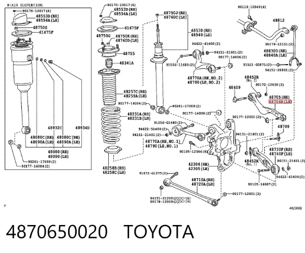 Braço oscilante transversal esquerdo de suspensão traseira 4870650020 Toyota