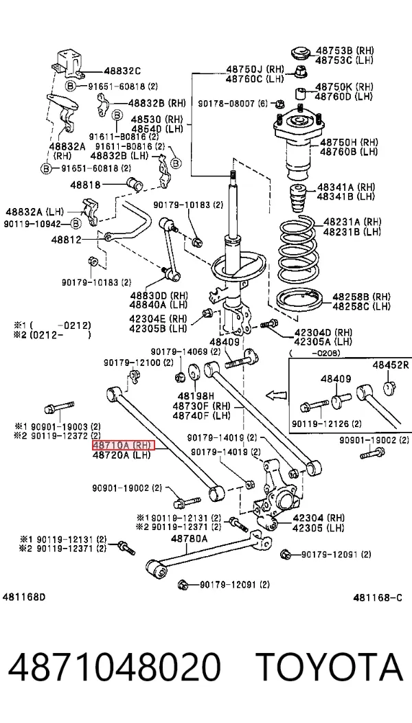 Braço oscilante inferior esquerdo de suspensão traseira/direita 4871048020 Toyota