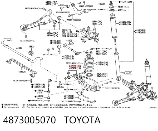 Braço oscilante transversal direito de suspensão traseira 4873005070 Toyota