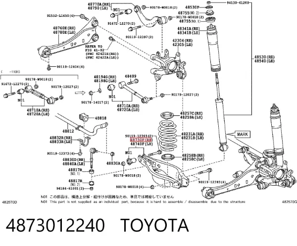 Braço oscilante de suspensão traseira transversal 4873012240 Toyota
