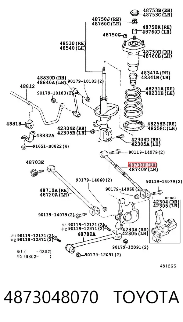 Barra transversal de suspensão traseira 4873048070 Toyota