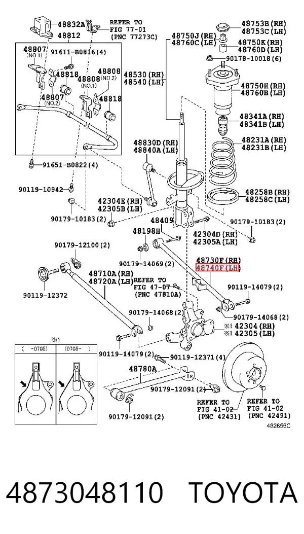 Barra transversal de suspensão traseira 4873048110 Toyota