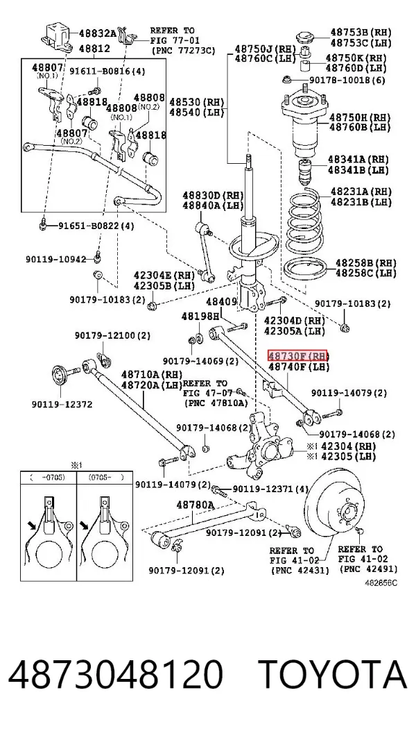 Barra transversal de suspensão traseira 4873048120 Toyota