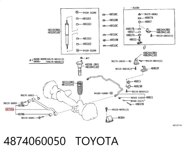 Barra transversal de suspensão dianteira 4874060050 Toyota