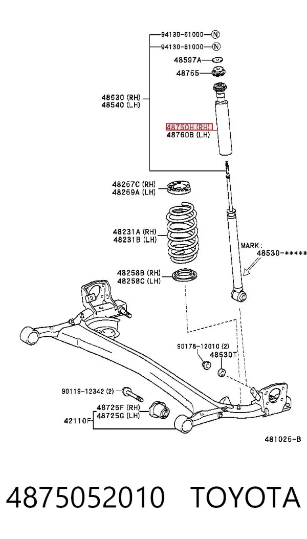 Pára-choque (grade de proteção) de amortecedor traseiro + bota de proteção 4875052010 Toyota