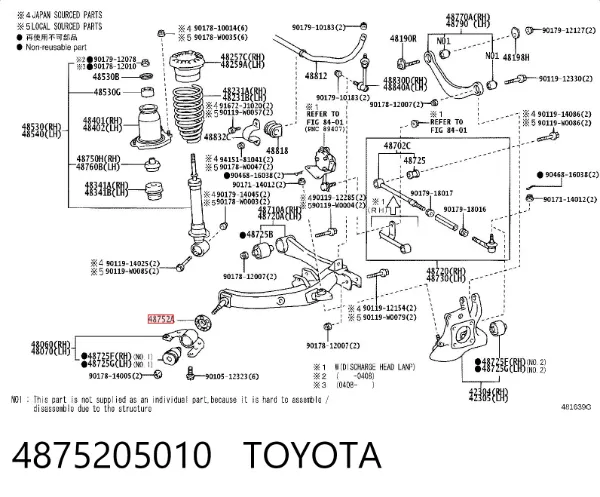 Suporte de amortecedor traseiro 4875205010 Toyota