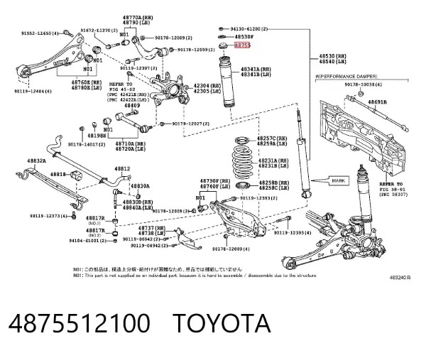 Pára-choque (grade de proteção) de amortecedor traseiro 4875512100 Toyota