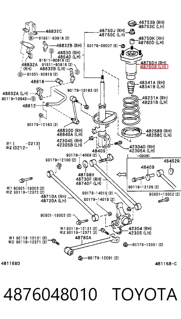 Suporte de amortecedor traseiro esquerdo 4876048010 Toyota