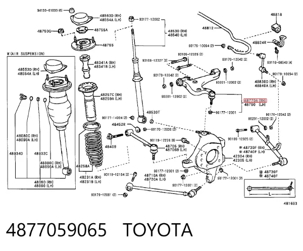 Braço oscilante superior esquerdo/direito de suspensão traseira 4877059065 Toyota