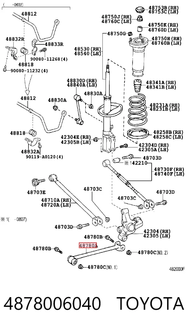Barra longitudinal de suspensão traseira 4878006040 Toyota